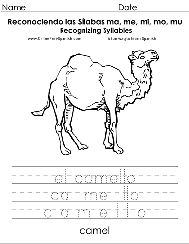 Worksheet - SílabaMa by Our Tiny Corner - Nuestra Esquinita