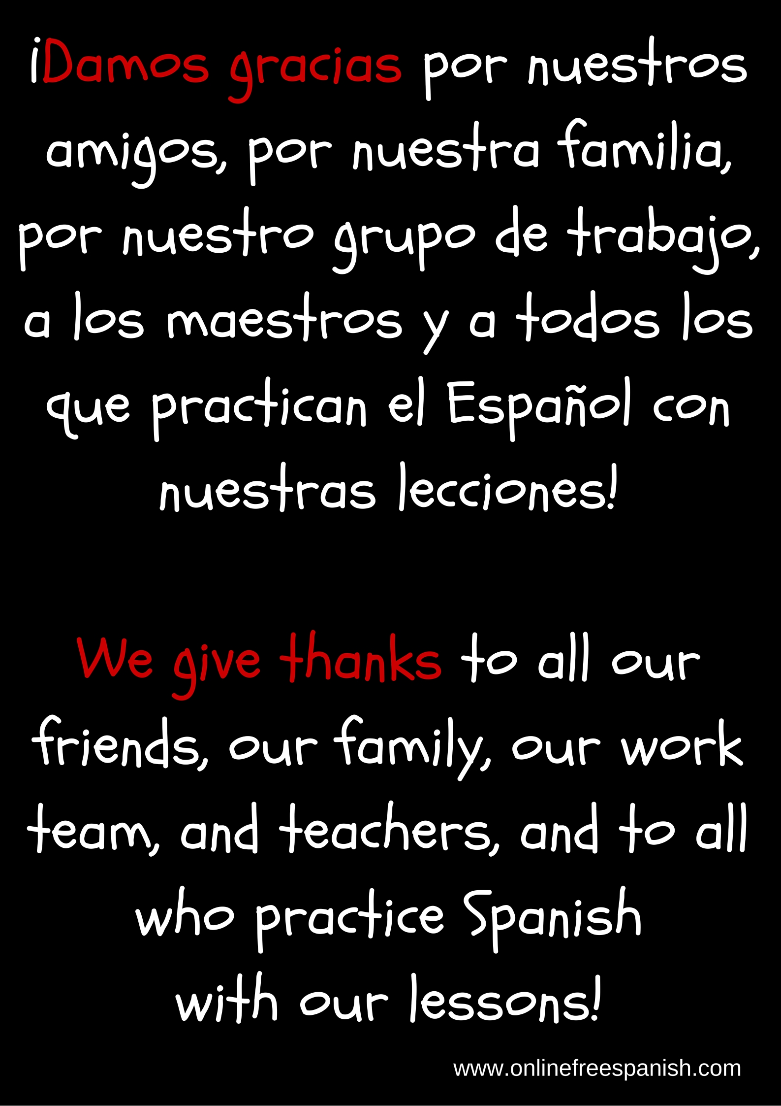 damos gracias